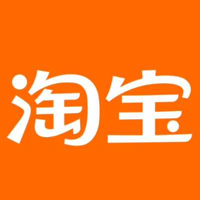 壤塘淘宝云仓一件代发，淘宝菜鸟电子面单快递仓储代发
