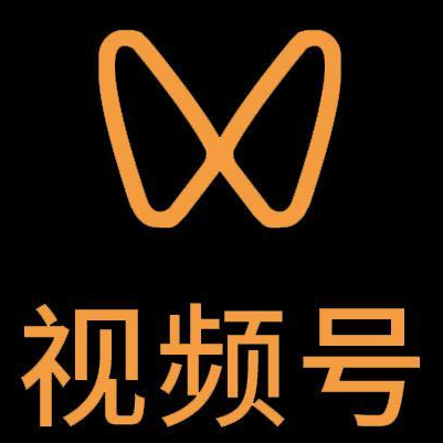 壤塘微信视频号多云仓一件代发，微信视频号电子面单快递仓储代发